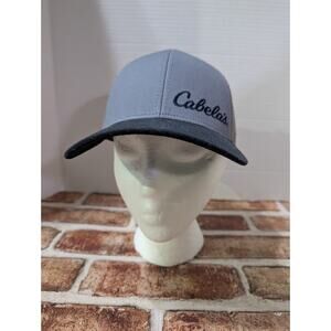 Cabela display picture 3
